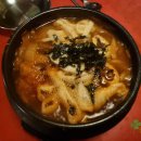 투다리롯데점