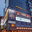 유에이치스위트 광화문 이미지