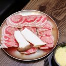 지게꾼 돼지갈비 이미지