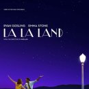 라라랜드 이미지