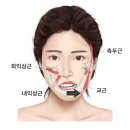경림한의원 이미지