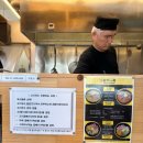 한창희 천하일면 파주운정점 | [야당역 맛집] 고기국수 아부라소바 찐맛집 한창희 천하일면 파주운정점
