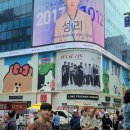 성리로 이미지