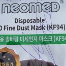 쉘브르제과점