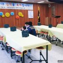 마장초등학교유치원 이미지