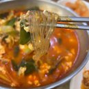 라떼아트&카페메뉴(야간) 이미지