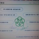 서예(한글,한문) B 이미지