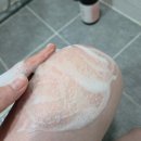 힐라인 | 똥고가려움 항문세정제 힐라움 사용후기