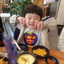 진영마트식육 | 서고집 뚝배기 식육식당 후기