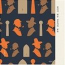 드림공조 이미지