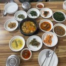 창원 생선구이 맛집 반지동 우정 생선구이
