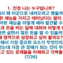 인생북스