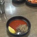 가시골염소마을