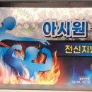 발라바 네이버블로그
