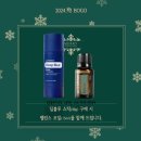 딥밸런스