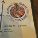 해바라기식당 이미지