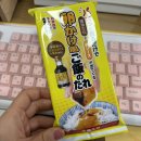 영포회타운38호 | 얼레벌레 새해 일상