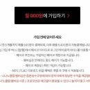 수노래클럽 이미지