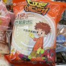 세븐일레븐행신역점 이미지