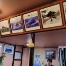 산악인의집 이미지