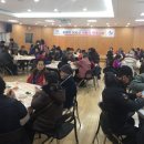 파장동 행정복지센터 대강당 이미지