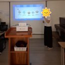 학교폭력예방교육 🏫🤝💙 이미지