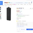 주식회사 이소닉 | 이소닉 USB형 녹음기 16G, MQ-U350, 블랙