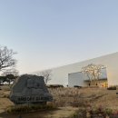 영일가든 이미지