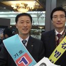 성남시약회장 김범석 후배 당선…득표율 70% - 하성주 후보 완패 이미지