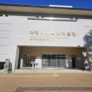 대중약업사 이미지