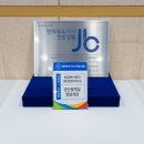 (유)바다향 이미지