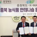 케이(K)마켓 이미지