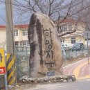 억산농장 Daum카페
