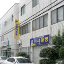 서호동-36 이미지