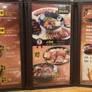 족발3시30분 화랑대역점