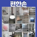 진사주공 이미지