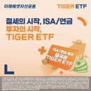 엠기획이벤트 화이트페이퍼