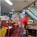 별난만두 이미지