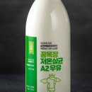 상표목장 이미지