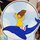 서울대신초등학교 이미지