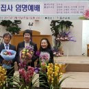 나의 집사 이미지