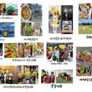 지우태권도장 이미지