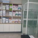 25시 죽곡동물병원 이미지