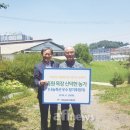 홍원목장 이미지