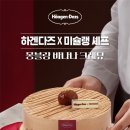 크레뮤 이미지