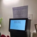 리센오션파크호텔C동 이미지