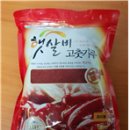 (주)농업회사법인 비엔케어 이미지