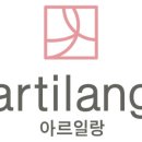 타파웨어 쿠킹스튜디오 계산점 | [아르일랑] 쿠킹 스튜디오를 위한 완벽한 &#39;도톰쉬폰 커튼&#39; 시공 후기! 피시방 뷰는 가리고, 예쁜 햇살만...