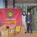 퍼스트 태권도 이미지