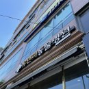 유앤미동물병원 이미지